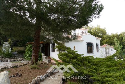 Casa o chalet 2 Habitaciones en Alhama de Granada