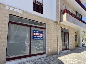 Commercial premises in Marrazes e Barosa