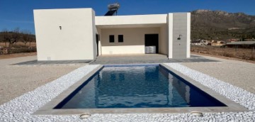House 3 Bedrooms in Torre del Rico