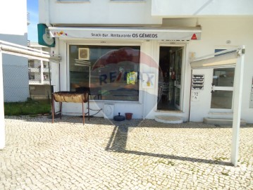 Commercial premises in Beja (Salvador e Santa Maria da Feira)