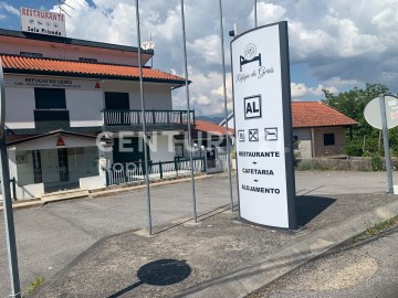 Commercial premises in Salamonde