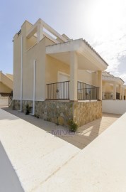 Casa o chalet 3 Habitaciones en San Miguel de Salinas