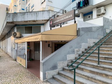Commercial premises in Sacavém e Prior Velho