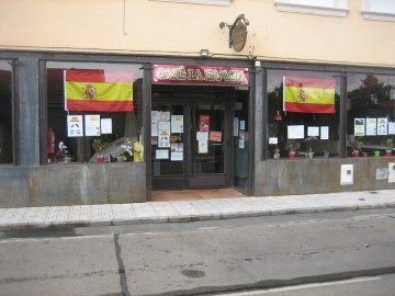 Commercial premises in Monterrubio de Armuña