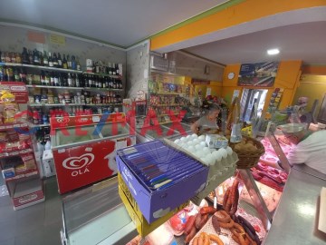 Commercial premises in Oliveira do Douro