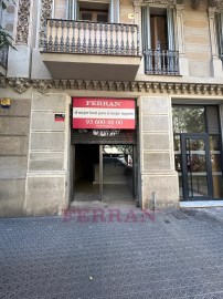 Local comercial en alquiler, Girona, Barcelona.