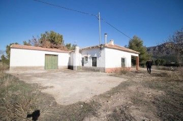 Maison 2 Chambres à Casas Nuevas