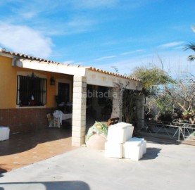 House 3 Bedrooms in Pliego