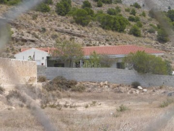 Casa o chalet  en Las Peñas