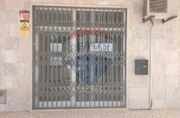 Commercial premises in Borba (Matriz)