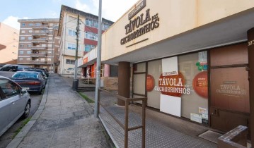 Commercial premises in Cidade da Maia