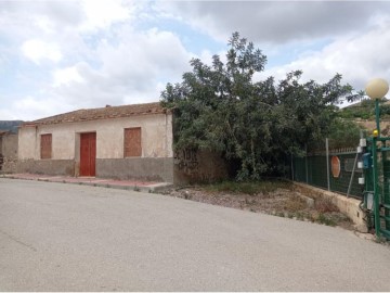 Casas rústicas 2 Habitaciones en Cañadas de San Pedro