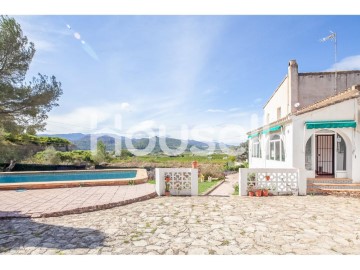 House 5 Bedrooms in Monte Real