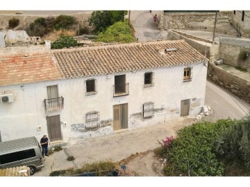 Casas rústicas 4 Habitaciones en Santa María De Nieva