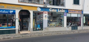 Commercial premises in Porto Santo