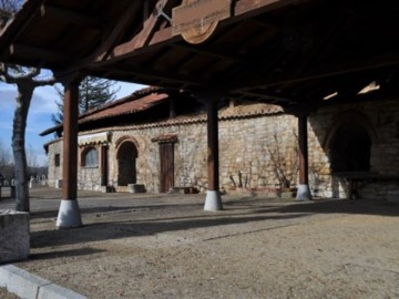 Casa o chalet  en Santovenia de la Valdoncina