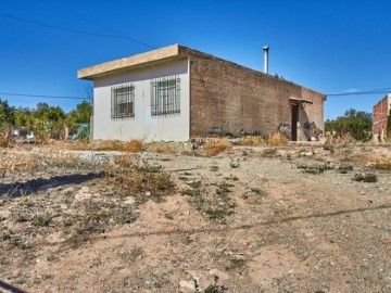 Casa o chalet 2 Habitaciones en Llano de la Herra