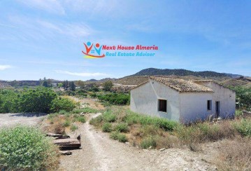 Casa o chalet 2 Habitaciones en El Olivar