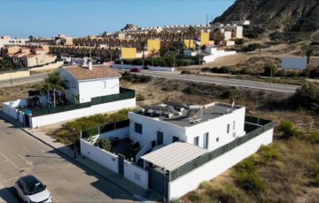 Casa o chalet 5 Habitaciones en Vera Pueblo