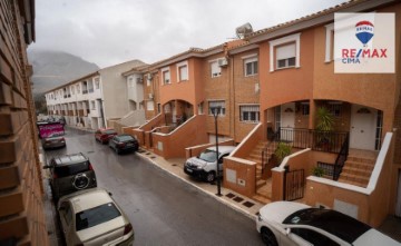 Casa o chalet 3 Habitaciones en Zújar
