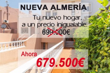 Casa o chalet 8 Habitaciones en Vega de Acá - Nueva Almería - Cortijo Grande
