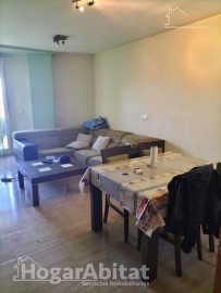 Appartement 3 Chambres à el Romani
