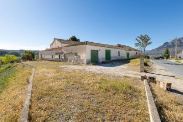 Casas rústicas 4 Habitaciones en Baza