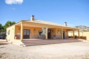 Casas rústicas 4 Habitaciones en Los Palacios