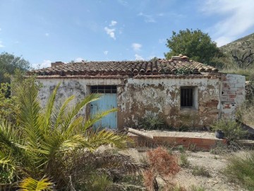 Casas rústicas 1 Habitacione en Dos Aguas