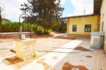 Casa o chalet 4 Habitaciones en Campo Alto