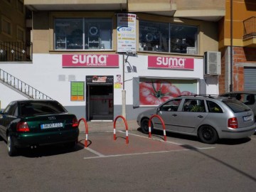 Commercial premises in Ciudad Rodrigo