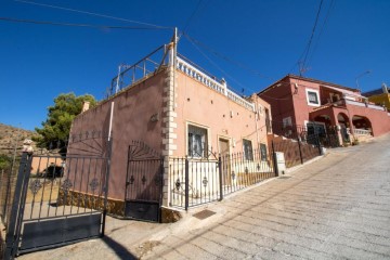 House 4 Bedrooms in Mondujar