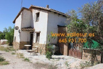 Casas rústicas 5 Habitaciones en Marchena