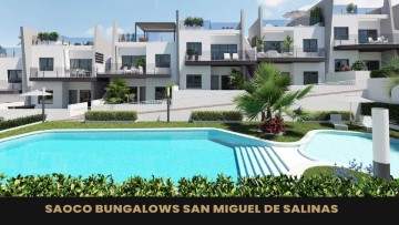 Casa o chalet 1 Habitacione en San Miguel de Salinas