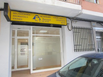 Commercial premises in Nueva
