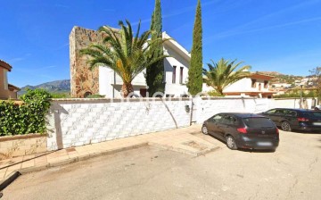 Casa o chalet 4 Habitaciones en La Guardia de Jaén