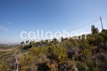 Terrenos en Sierra Perenchiza - Cumbres de Calicanto - Santo Domingo