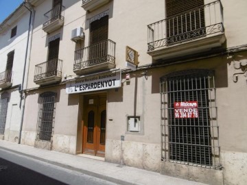 Commercial premises in Carcaixent
