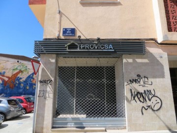 Commercial premises in La Grípia - Sant Llorenç