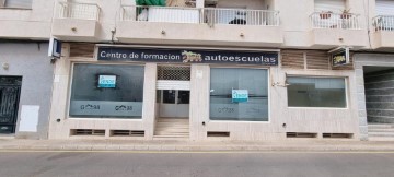 Oficina en Murcia Centro