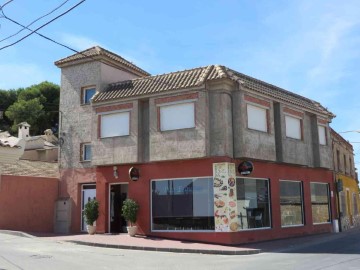 Casa o chalet 3 Habitaciones en Santa Cruz