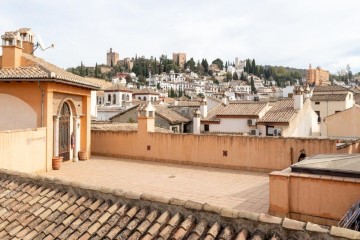 Edificio en Granada Centro