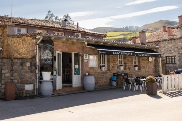 Commercial premises in Ruente
