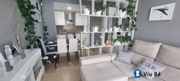 Apartment 2 Bedrooms in Sant Pere Nord - Ègara