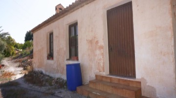 Casas rústicas 1 Habitacione en Los Tablones - La Garnatilla