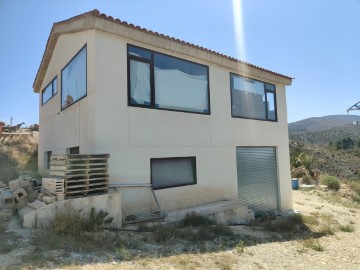 Casa o chalet 4 Habitaciones en San Jerónimo