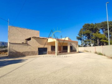 Country homes 3 Bedrooms in Campo Alto