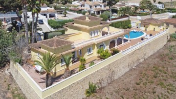 Casa o chalet 3 Habitaciones en El Portet-Pla del Mar