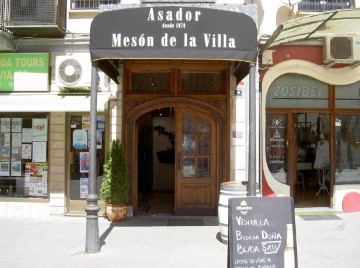 Commercial premises in Allendeduero - Barrio de la Estación