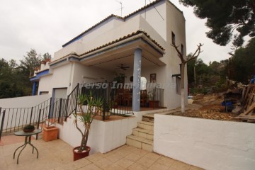 House 3 Bedrooms in Sierra Perenchiza - Cumbres de Calicanto - Santo Domingo